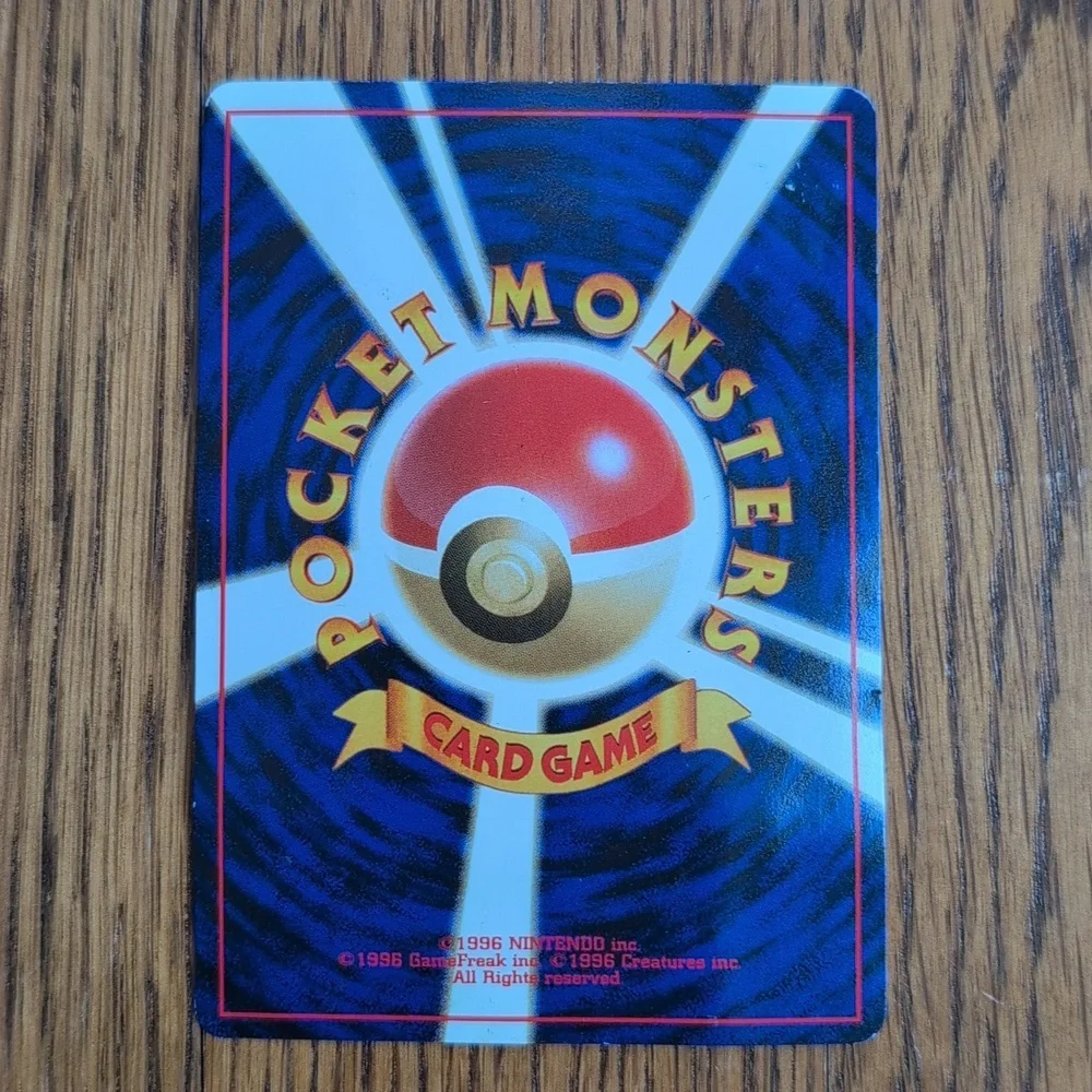 Recycle Trainer Jigglypuff Pokemon Card Vintage 1996 Nintendo Pocket Monster